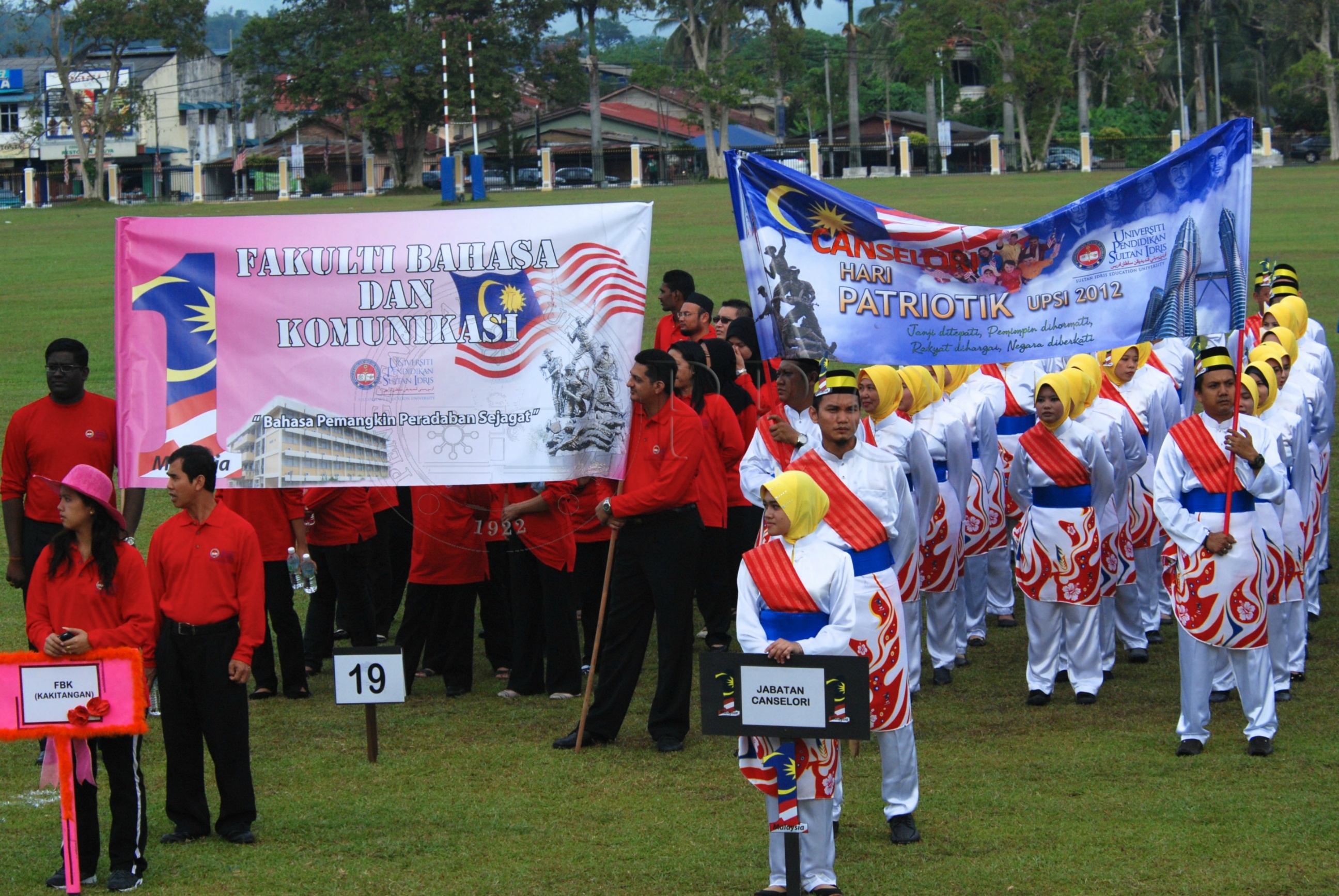 BPA 12 117 patriotik DSC 5477